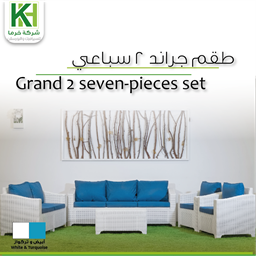 Picture of Rattan Grand 2 seven-pieces outdoor furniture set 